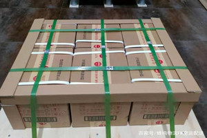 莫力达瓦旗空运代理酒水【机场货运当天